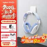罗技（G） G435无线游戏耳机头戴式 蓝牙耳机 电竞耳机 电脑耳机耳麦 FPS吃鸡电脑麦克风送男生男友礼 G435白+悬挂耳机支架