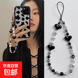 ins风手机链女创意蝴蝶结白色仿珍珠手机挂件小众设计感包包配件 黑色爱心手机链SJ-014