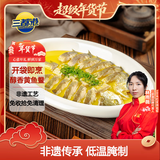 三都港 醇香黄鱼鲞600g/5条装 黄花鱼 大黄鱼 生鲜鱼类 年货 源头直发