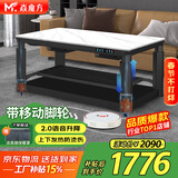 焱魔方25年新款轻移动电热取暖桌双升降电炉长方形烤火桌家用多功能烤火炉电暖炉烤火茶几电烤桌电暖桌 Pro-1.3米无烹饪 轻移动+语音双升降+变频节能 送保暖罩+全国联保+送货上楼