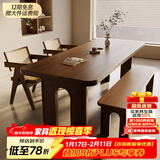 匠谷北欧实木餐桌长方形饭桌家用胡桃木桌子小户型中古风客厅书桌一体 120*60*75厚度5cm松木（包送装）