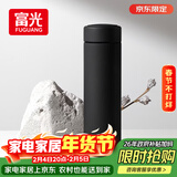 富光保温杯304不锈钢茶杯真空商务杯男女士学生大容量水杯子京东限定