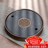 尚言坊天然乌金石茶盘家用圆形沥水式托盘储蓄水式小型轻奢高端干泡茶台