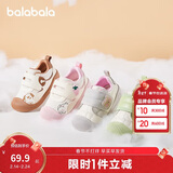 巴拉巴拉童鞋儿童学步鞋女童男童新秋冬宝宝鞋子防滑透气婴儿鞋魔术贴