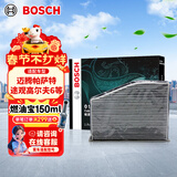 博世（BOSCH）空调滤芯滤清器5717迈腾帕萨特速腾途观安欢高尔夫6夏朗奥迪Q3/A3
