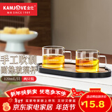 金灶（KAMJOVE）茶杯玻璃茶杯品茗杯耐热玻璃杯 家用办公室喝茶杯泡茶杯小茶杯 K-106/2个装120毫升