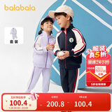 巴拉巴拉童装儿童套装男童女童长袖春秋季2025宝宝撞色针织潮208125104203