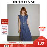 UR2025夏季新款女装复古牛仔荷叶边牛仔连衣裙UWG850114 蓝色1 S