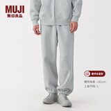 MUJI男式 毛圈棉 裤子 男士长裤春季款休闲裤卫裤运动裤 AB1NRA5S 灰色 L (175/88A)