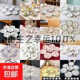 随机陶瓷餐具盲盒菜盘饭盘鱼盘烤盘家用餐具 随机7件套（6只8英寸六角盘+1只8英寸斗碗）