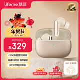 魅蓝魅族Blus3pro 主动降噪蓝牙耳机 50dB深度降噪+清晰通话 HiFi高清音频长续航适用苹果