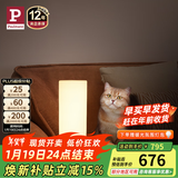 Paulmann P 德国柏曼Pinja台灯卧室床头灯简约温馨小夜灯 触摸调光小台灯 镜光金+白玉玻璃 无极调光双色温