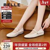 百丽（Belle）浅口玛丽珍鞋女商场同款舒适柔软妈妈单鞋B5S1DCQ4 米白 35 (225mm)