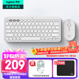 罗技（Logitech）时尚系列K380蓝牙键盘 无线键盘Mac笔记本平板IPAD电脑静音键盘安卓手机多设备超薄家用巧克力按键 PEBBLE 2 COMBO（升级版套装-月凝白）