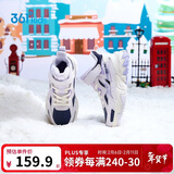 361°儿童棉鞋25冬男女童3-14岁加绒保暖革面户外运动鞋 蓝32