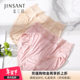 金三塔商场同款金三塔女式内裤100%桑蚕丝真丝高腰三角内裤NZF9A209 肤色 1条 L