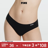 维多利亚的秘密 PINK 舒适无痕3A抗菌抑菌LOGO中腰包臀内裤三角裤女 2ZUO黑色-光面款 11247228 1条 S