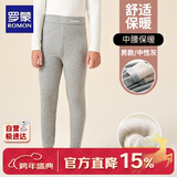 罗蒙儿童保暖裤男女童加绒打底裤校园服饰神器棉裤冬季 男童中性灰130