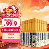 仆旅汽车新国标三元催化清洗剂发动机内部除积碳尾气净化器13瓶装新款