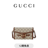 GUCCI古驰Gucci Horsebit 1955系列迷你手袋 米色和乌木色 均码