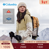 Columbia张婧仪同款哥伦比亚女防水冲锋衣650蓬羽绒服三合一外套XR2978 214XR4256 S(155/80A)