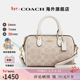 蔻驰（COACH）女包经典标志涂层帆布斜挎包时尚百搭情人节礼物 沙黄色配白色CW329IMXDM