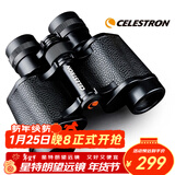 星特朗经典62式高清高倍复古军旗系列8X30双筒手机望远镜微光可视演唱会