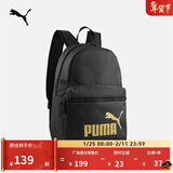 彪马（PUMA）户外通勤旅行大容量双肩背包男女款学生书包电脑包079943 黑色-金色LOGO-03 OSFA