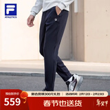 FILA 斐乐官方针织长裤男子冬季新款运动裤健身裤直筒休闲裤直口裤子 RD宝蓝-NV 2XL 185/92A