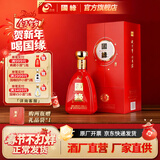 今世缘国缘K3红瓶婚宴白酒年货送礼江苏 42度 500mL 1瓶