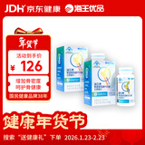 海王优品牌氨基葡萄糖钙硫酸软骨素片 氨糖软骨素钙片增加骨密度150片*2盒