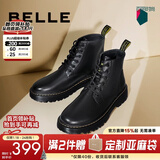 百丽（Belle）潮搭马丁靴男冬季商场同款真皮英伦风休闲靴加绒92267DD0 黑色(8孔) 42 (260mm)