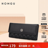 红谷钱包女牛皮长款钱夹三折多功能菱格手拿包 情人节送女友