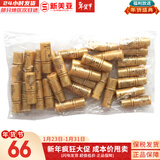 后（The history of Whoo）后天气丹套装花献华泫水乳霜精华眼霜套盒皇后套装女礼盒护肤品 后天气丹乳小样5ml*30瓶