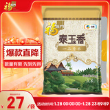 福临门 泰玉香大米 一品香米 10斤