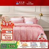 富安娜床上用品四件套欧式提花高档床品套件纯棉床单双人加大230*229cm