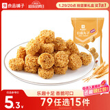 良品铺子 拉面丸子零食膨化食品干脆面网红85g