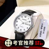 帝兹（DiziziD）学生考试专用手表中高考公务员考研男女指针夜光防水机械走时 扫秒走时丨白面皮带 双日历-男