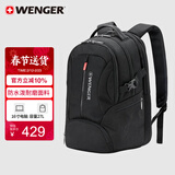 威戈16英寸笔记本电脑包商务双肩包背包书包出差男女黑色