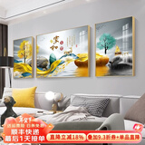 墨派 客厅装饰画现代简约沙发背景墙壁画石来运转三联画福鹿轻奢晶瓷画手工立体镶钻挂画新中式山水画免打孔 家和富贵 中套(左右50x70+中间100x70)晶瓷画