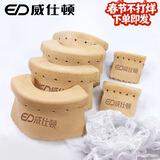 威仕顿台球桌牛皮口 黑八斯诺克加厚袋洞口桌球台案子配件 一套6个