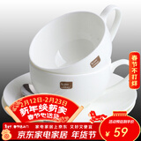 泰摩白色陶瓷咖啡杯碟 典雅骨瓷咖啡杯套装 咖啡杯2杯2碟2勺