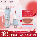 花知晓邦尼花园云朵唇霜B02帕尼尼柔雾哑光丝滑生日礼物送女友