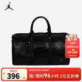 NIKE JORDAN 耐克AJ儿童行李包可拆卸肩带大容量手提包户外收纳 正黑色/正黑色 8/20【45*24*20cm 约21.6L】