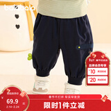 巴拉巴拉童装宝宝裤子儿童长裤婴儿2025冬装男童女童运动裤摇粒绒加厚时尚 深蓝 80 两用裆