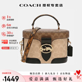 蔻驰（COACH）【情人节礼物】奢侈品单肩手提女包经典老花盒子包生日礼物送女友 新款CBR31IMY7H