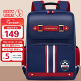 第九城堡书包小学生1-3-6年级超轻减负儿童背包男女防下坠减压护脊双肩包