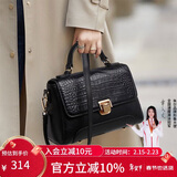 朱尔包包女款2026年斜挎包女鳄鱼纹牛皮手提包女士包包新年情人节礼物