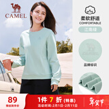 骆驼（CAMEL）长袖圆领套头卫衣女宽松休闲运动打底衫 J23CZ0L5064 江南绿 L