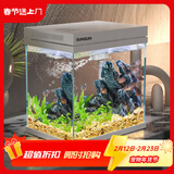 森森桌面鱼缸生态玻璃小型懒人免换水家用缸鱼缸一体缸自循环 【升级超白玻璃】250标配（带滤材滤棉）